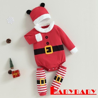 Babybaby- เด็กแรกเกิด เด็กผู้หญิง เอลฟ์ เครื่องแต่งกาย ซานตาคลอส ตัวช่วย รอมเปอร์ + หมวก + ชุดอุ่นขา