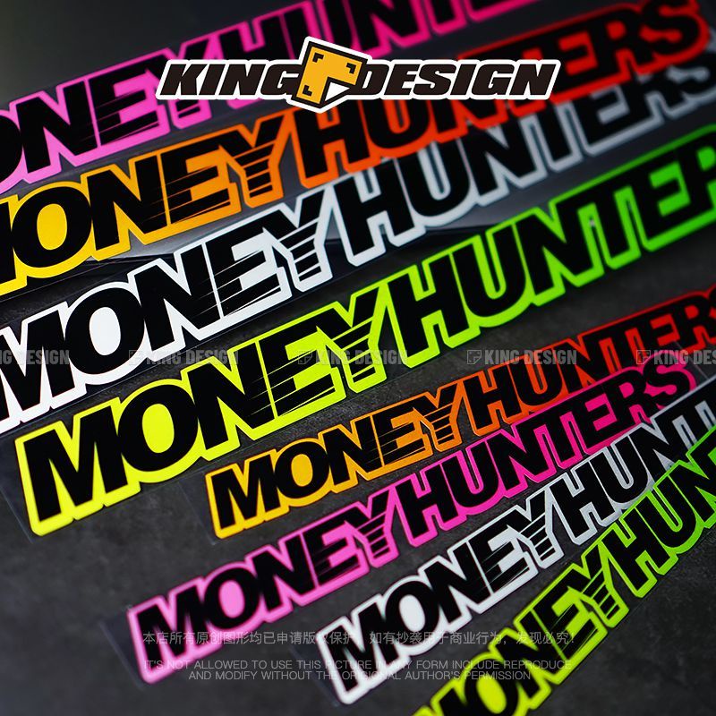 สติกเกอร์สะท้อนแสง-ลาย-money-hunters-ไล่โทนสี-สําหรับติดตกแต่งหน้าต่างรถยนต์