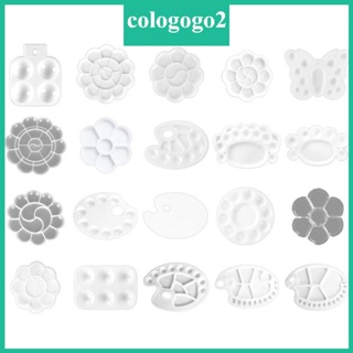 Cologogo2 ถาดพลาสติก ใช้ซ้ําได้ สําหรับใส่สีน้ํามัน อะคริลิค งานฝีมือ