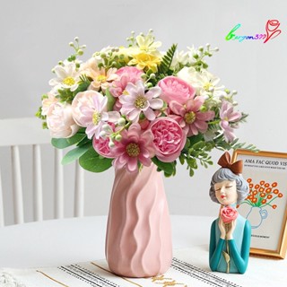 【AG】ช่อดอกโบตั๋นปลอม 1 ช่อ สําหรับตกแต่งบ้าน งานแต่งงาน