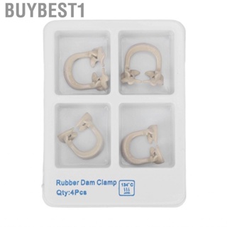 Buybest1 4pcs Dental Matrices - Clamp Rings Dam Barrier Clips Separating