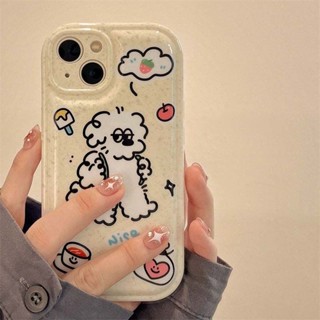 Cartoon Dog Phone Case For Iphone13 11/12/Xs/XR All-Inclusive Drop-Resistant Silicone