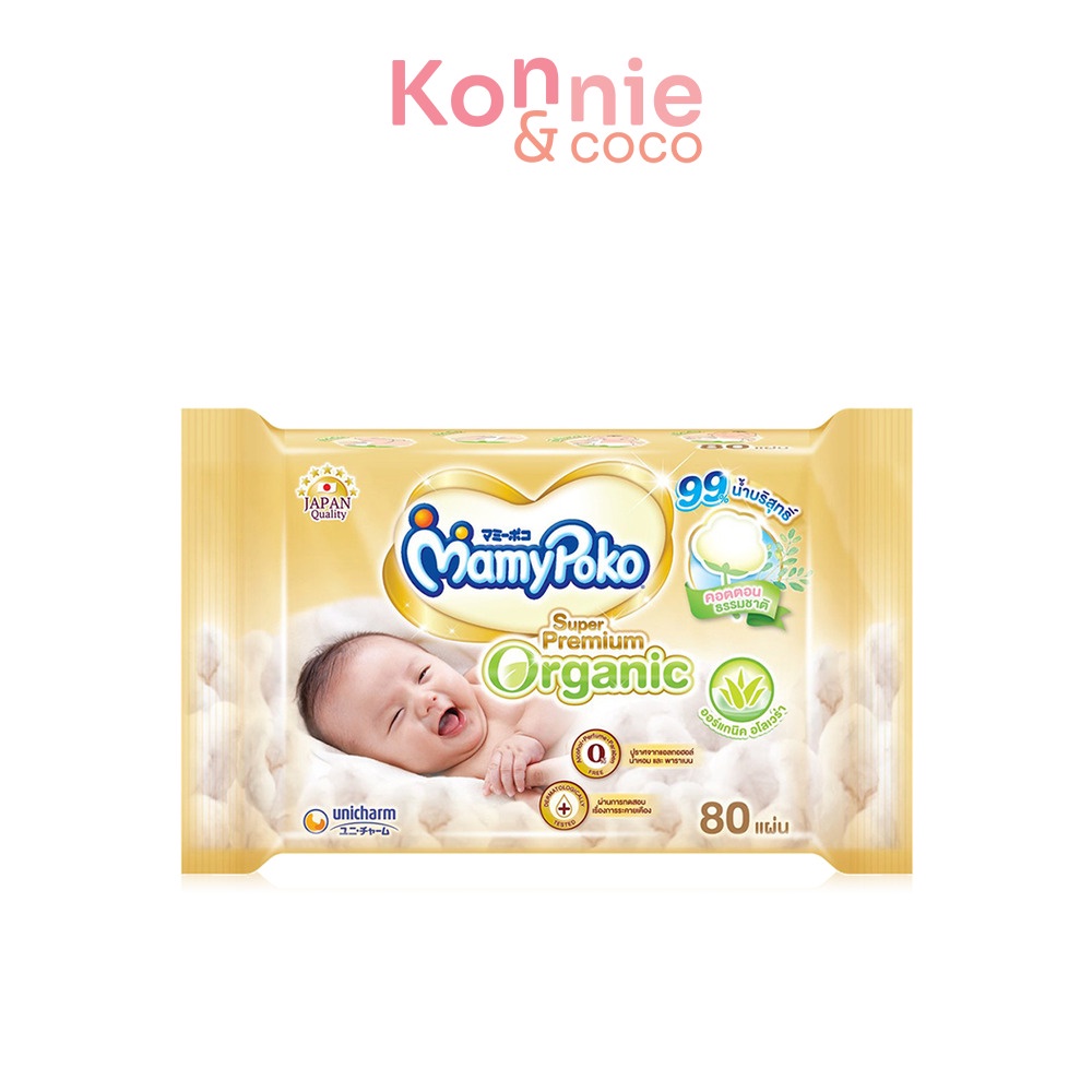 mamy-poko-wipe-super-premium-organic-80-sheets