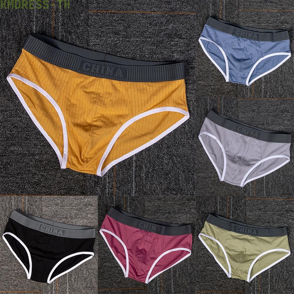 Big discount 】Underwear Lingerie Underwear Men Sexy Underwear Shorts