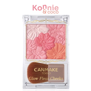 Canmake Glow Fleur Cheeks 5.7g #02 Apricot Fleur บลัชเนื้อฝุ่นแคนเมคโปร่งแสง โทนส้มอมชมพู.