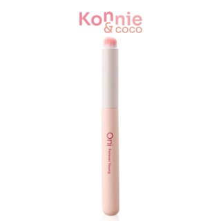 Oni Multifunctional Lip Brush โอนิ แปรงทาลิปทรงกลม แบบมัลติฟังก์ชั่น ขนแปรงสีชมพูซากุระ.