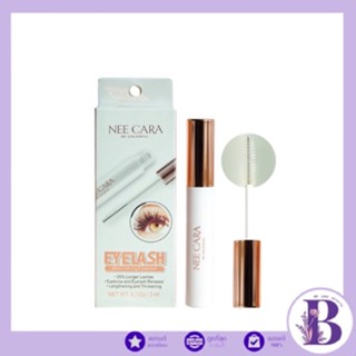 N226 Nee Cara Eyelash นีคารา มาสคาร่าใส บำรุงขนตา เซรั่มขนตายาว 3ml.