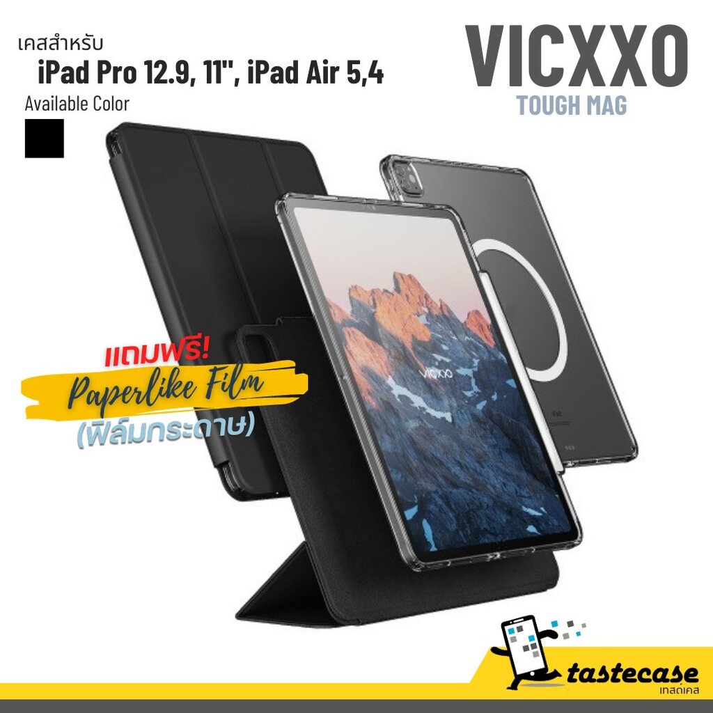 Vicxxo Tough Mag เคสสำหรับ iPad Pro M2, M1 12.9