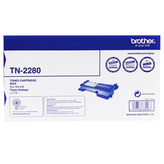 Brother ตลับหมึกโทนเนอร์ รุ่น TN-2280 สีดำ