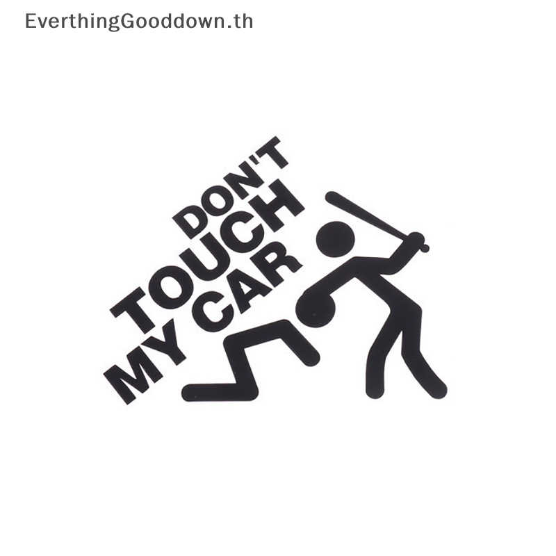 Ever สติกเกอร์สะท้อนแสง ลาย DONT TOUCH MY Car สําหรับติดตกแต่งรถยนต์ รถ ...