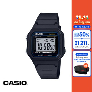 CASIO นาฬิกาข้อมือ CASIO รุ่น W-217H-1AVDF วัสดุเรซิ่น สีดำ