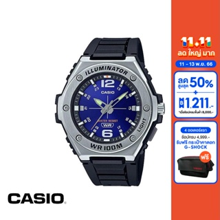 CASIO นาฬิกาข้อมือ CASIO รุ่น MWA-100H-2AVDF วัสดุเรซิ่น สีน้ำเงิน