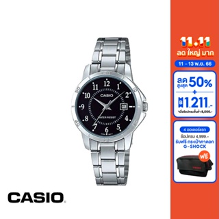 CASIO นาฬิกาข้อมือ CASIO รุ่น LTP-V004D-1BUDF วัสดุสเตนเลสสตีล สีดำ