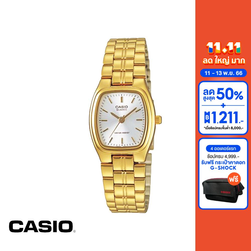 casio-นาฬิกาข้อมือ-casio-รุ่น-ltp-1169n-7ardf-วัสดุสเตนเลสสตีล-สีทอง