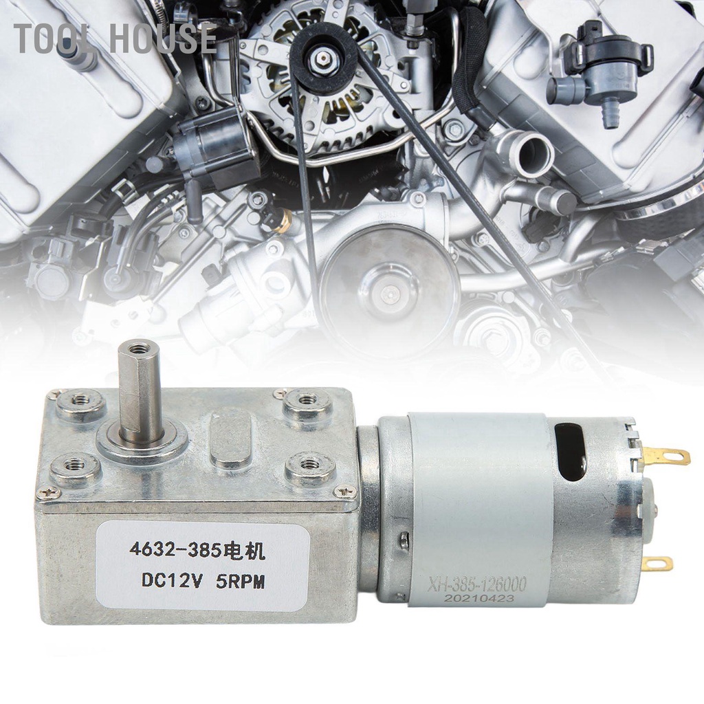 Tool House 5RPM Worm DC Geared Motor Self Locking Capability ความแม่นยำ ...