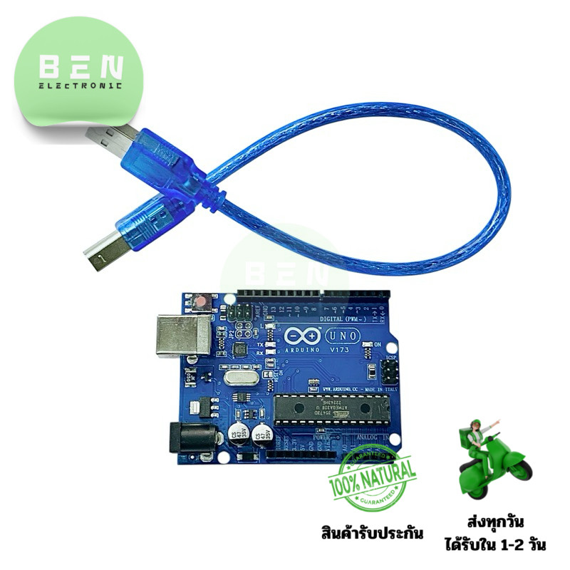 UNO R3 พร้อมสาย USB บอร์ดทดลอง Arduino รุ่น Uno R3 ชิฟ USB CH340 ...