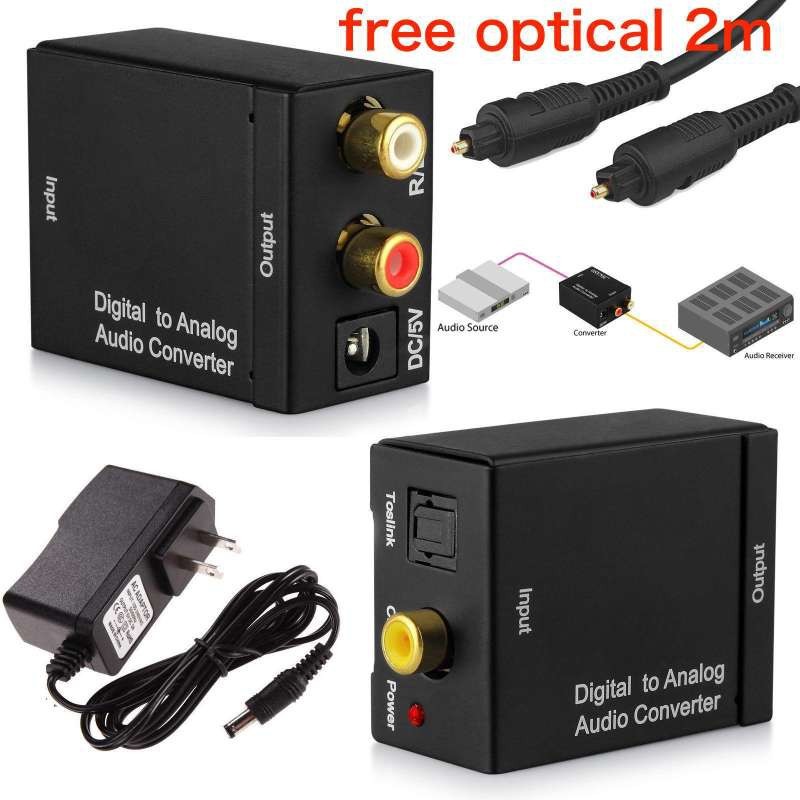ตัวแปลงสัญญาณ Optical / Coaxial เป็น RCA Digital Coaxial To RCA Audio ...
