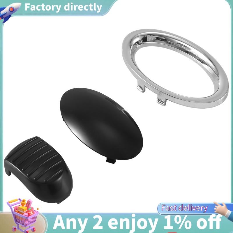E7-gear Shift Knob แผง Handball ชุบตกแต่งแหวนหมวกอะไหล่ชุดซ่อมสําหรับ ...