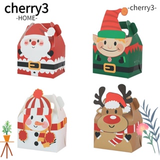 Cherry3 กล่องของขวัญคริสต์มาส ทรงสี่เหลี่ยม สําหรับใส่ขนมคุกกี้ 24 ชิ้น