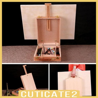 [Cuticate2] กล่องไม้ตั้งโต๊ะ แบบพกพา ขนาด 14.17x10.63x3.54 นิ้ว สําหรับผู้ใหญ่