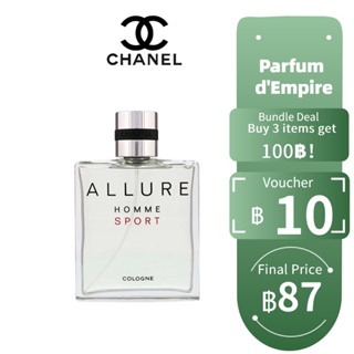 Chanel Allure Homme Sport aanbieding, Heerlijke geuren