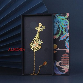 Alisond1 ที่คั่นหนังสือโลหะกลวง สไตล์จีนโบราณ ของขวัญวันเกิด สําหรับอ่านหนังสือ