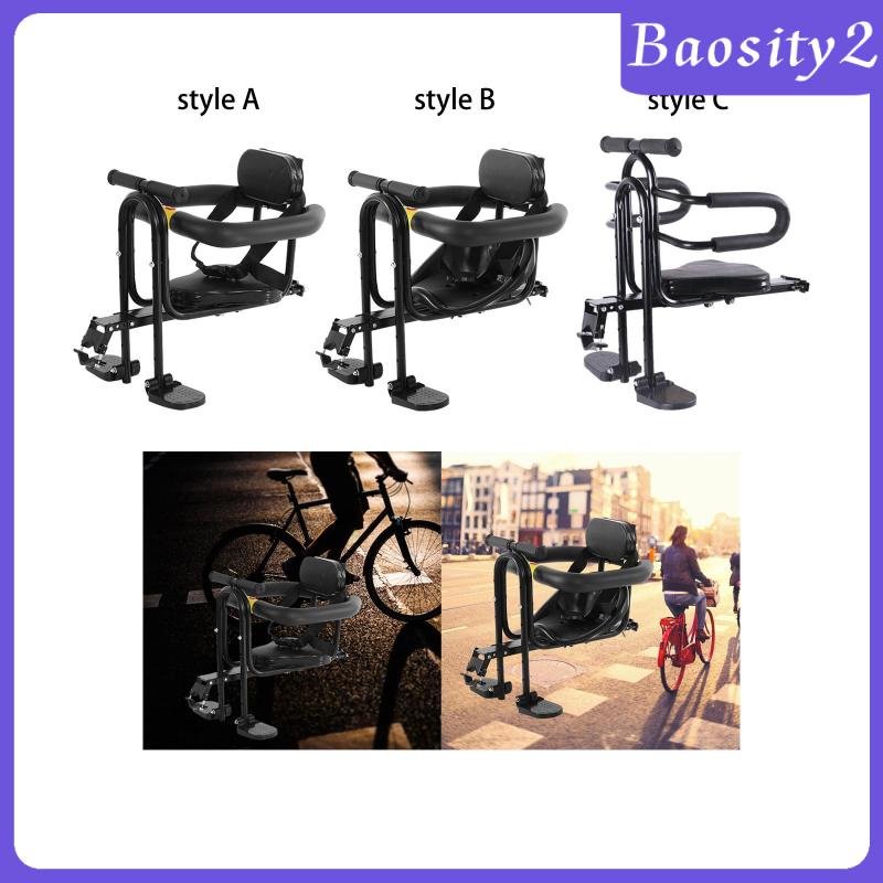 baosity2-ที่นั่งด้านหน้ารถจักรยาน-สําหรับเด็ก