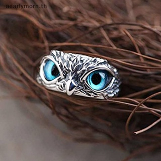 Aa แหวน รูปนกฮูก ดวงตาสีฟ้า ปรับได้ เครื่องประดับ ของขวัญ สไตล์วินเทจ สําหรับผู้ชาย และผู้หญิง