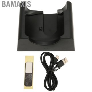 Bamaxis VR Headset Fast  Station Charging Dock Portable With
