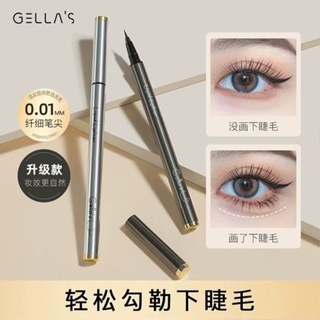 Hot Sale# gellas lower eyelash eyeliner pen waterproof non-dizzy long-lasting extremely fine soft hair 0.01mm nib official genuine 8cc