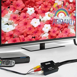 [armani1.th] กล่องอะแดปเตอร์แปลงวิดีโอ AV เป็น HDMI 1080P MINI AV2HDMI สําหรับ HDTV