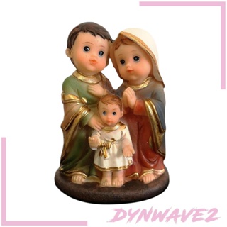 [Dynwave2] รูปปั้นพระเยซูเรซิ่น รูปครอบครัว สําหรับตกแต่งบ้าน ห้องนั่งเล่น