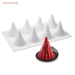 [Interesting] แม่พิมพ์ซิลิโคน รูปต้นคริสต์มาส 3D สําหรับทําคุ้กกี้ เค้ก 8 ช่อง