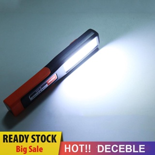 [Deceble.th] ไฟฉาย LED 1200mAh 240LM COB Micro USB ชาร์จได้ กันน้ํา