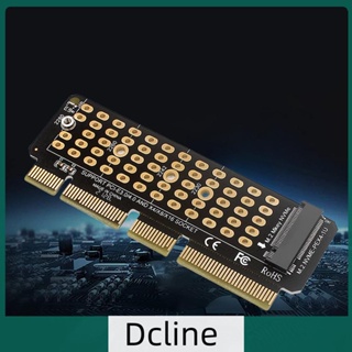 [Dcline.th] การ์ดอะแดปเตอร์ M2 NVME M.2 M-Key SSD เป็น PCIE4.0 สําหรับ 2230-2280 SSD
