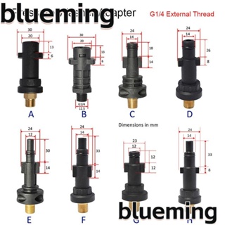 Blueming2 หัวฉีดสเปรย์โฟมแรงดันสูง G1/4