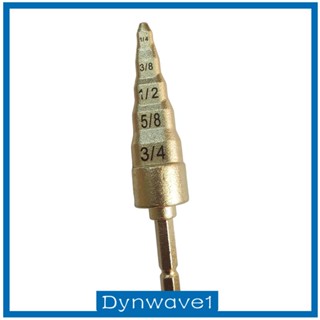 [Dynwave1] เครื่องมือขยายท่อทองแดง อเนกประสงค์ สําหรับเครื่องปรับอากาศ