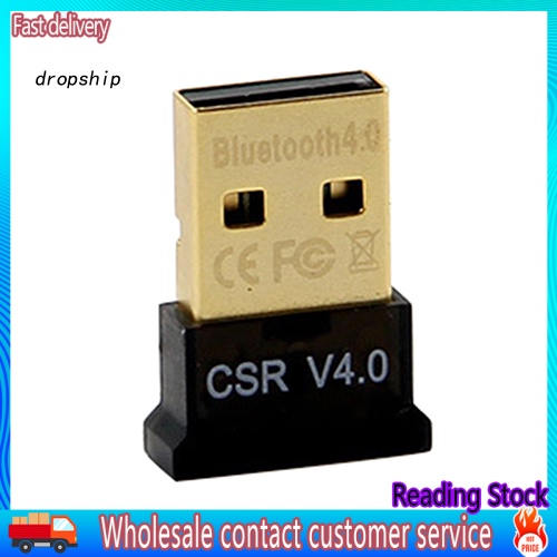 dro-อะแดปเตอร์ดองเกิล-usb-20-บลูทูธ-40-csr40-สําหรับแล็ปท็อป-pc-win-xp-vista-7-8