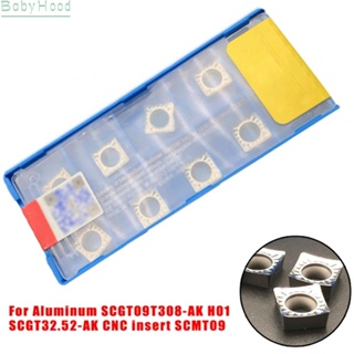 【Big Discounts】Superior Quality 10pcs Carbide SCGT09T308AK H01 SCGT32 52AK Inserts for Aluminum#BBHOOD