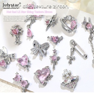 JULYSTAR Starburst Zircon Nail Art เครื่องประดับ Love Chain Bow สีชมพูเพชรตกแต่งเล็บ