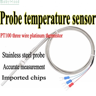 【Big Discounts】Premium 50mmx2m Probe Thermocouple Accurate Measurement Strong Anti Interference#BBHOOD