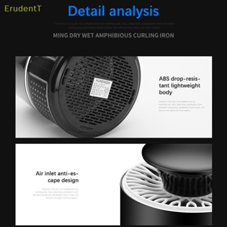 [ErudentT] โคมไฟฆ่ายุง LED ควบคุมแสงอัจฉริยะ แบบพกพา ชาร์จ USB สําหรับใช้ในบ้าน