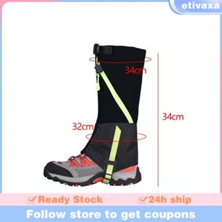 [Etivaxa] ปลอกหุ้มขา กันน้ํา กันหิมะ สําหรับเด็ก เดินป่า เดินเล่น กลางแจ้ง