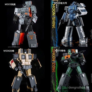 [Toy] Moon Studio Thunder MS 03-06 iron-welled Aurora Green Land cold peak spot mecha deformation