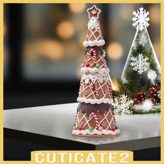 [Cuticate2] ฟิกเกอร์ตกแต่งต้นคริสต์มาส โต๊ะ เค้ก ปาร์ตี้