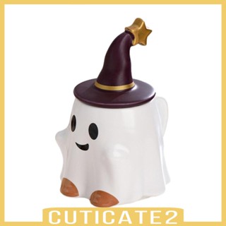 [Cuticate2] แก้วกาแฟเซรามิค ลายฮาโลวีน 3D พร้อมฝาปิด สําหรับออฟฟิศ เทศกาล วันเกิด