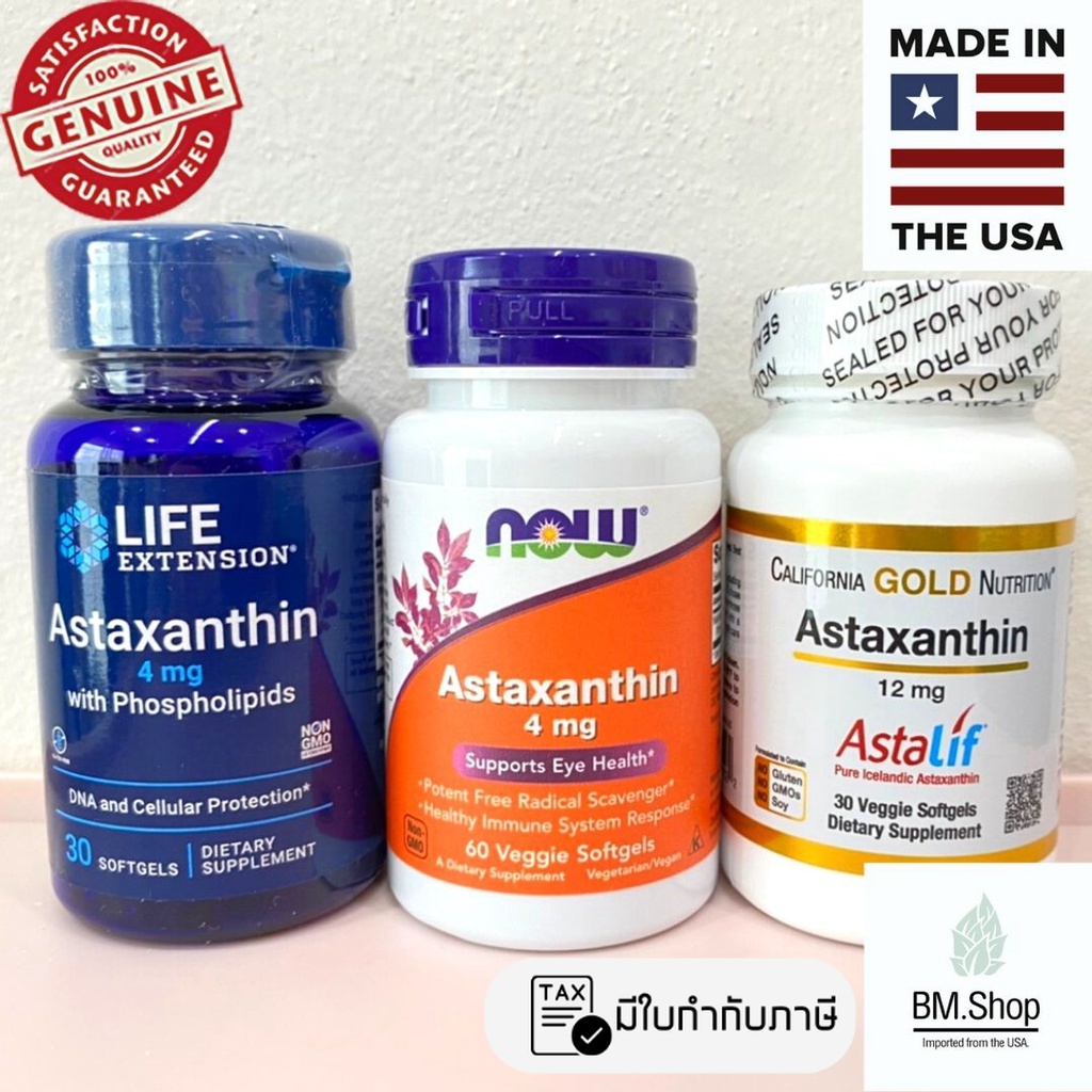 พร้อมส่ง-astaxanthin-สารต้านอนุมูลอิสระ-4-12mg-life-extension-now-foods-california-gold-nutrition