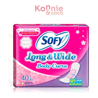 Sofy แผ่นอนามัย Long &amp; Wide Body Curve Scented 40pcs โซฟี แผ่นอนามัยมีกลิ่นหอม นูนกระชับ ซึมซับมั่นใจ.