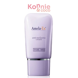 AMELA-EX Anti-Melasma Cream 30ml.