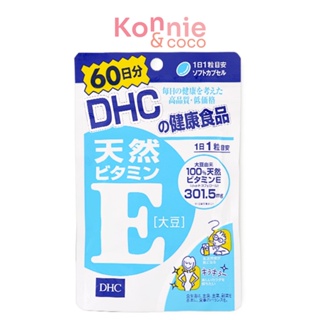 DHC-Supplement Natural Vitamin E Supplement 60 Days.
